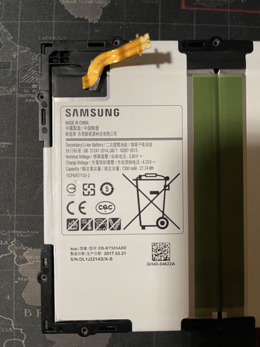 Акумулятор EB-BT585ABE Samsung Galaxy Tab A 10.1 T580, T585