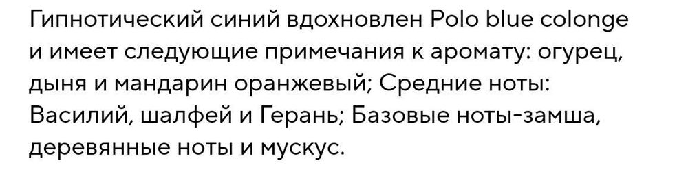 Продам мыло для бритья Yaqi soap