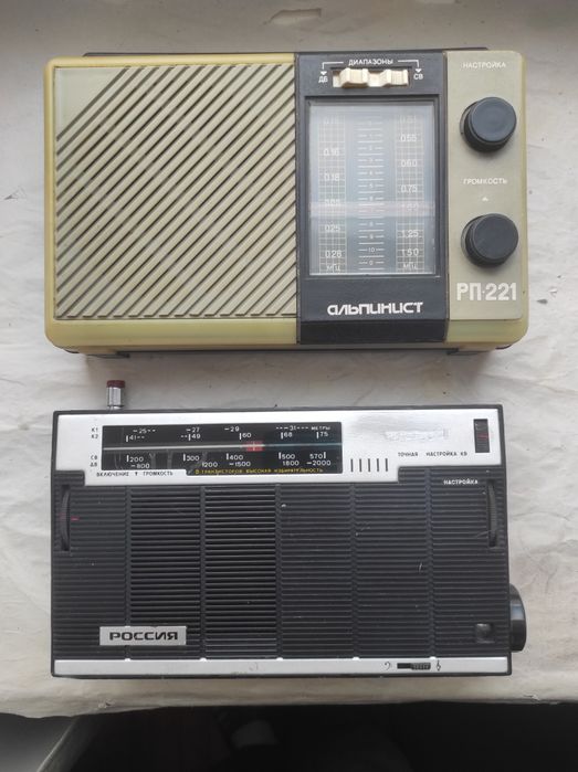 Радиоприемники Россия 303 и Альпинист РП-221