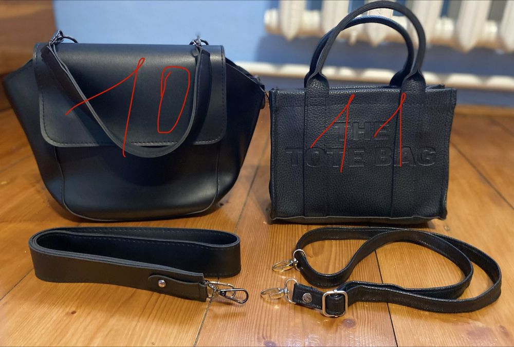 Сумки жіночі, ціни від 200 грн. Деталі в описі