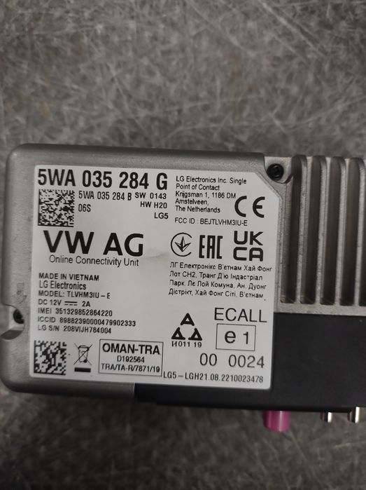 Sterownik usług online VAG