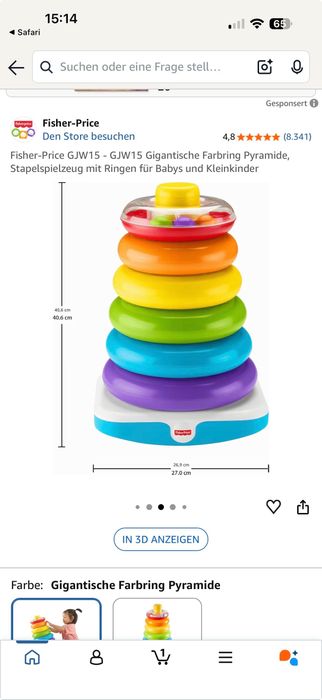 Fisher-Price піраміда дитяча