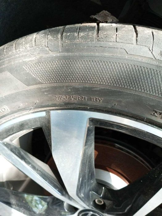 Диски колесные VW Atlas R21