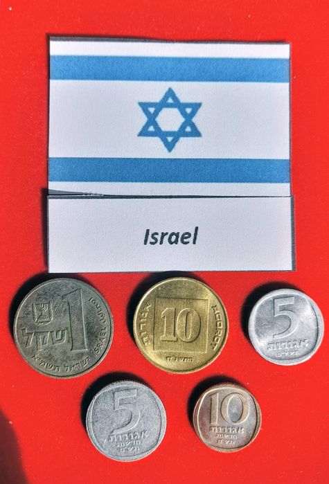 Moedas de Israel (5 uni)