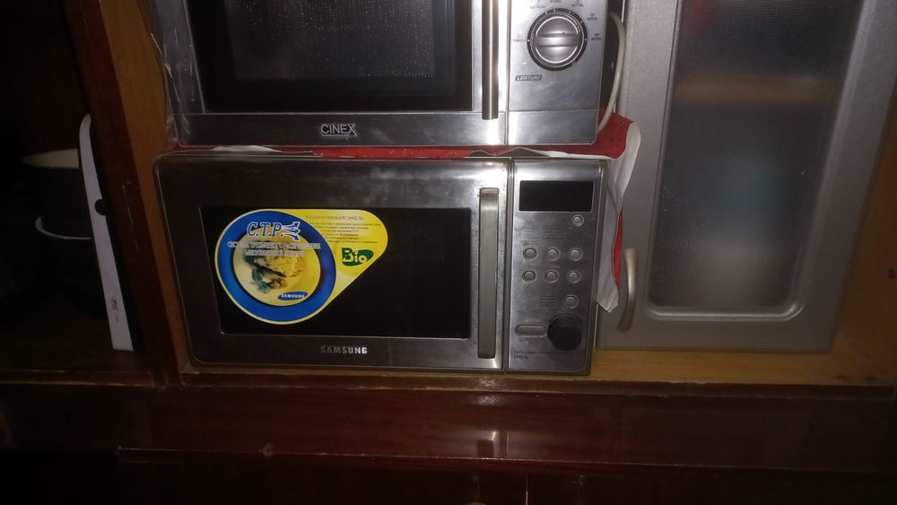 Свч Печь с грилем