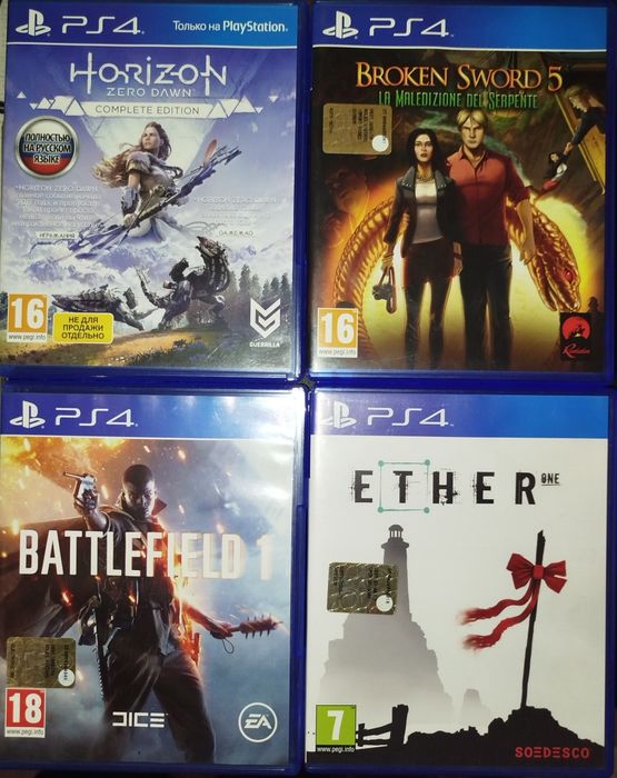 Ігрові диски на ПС4