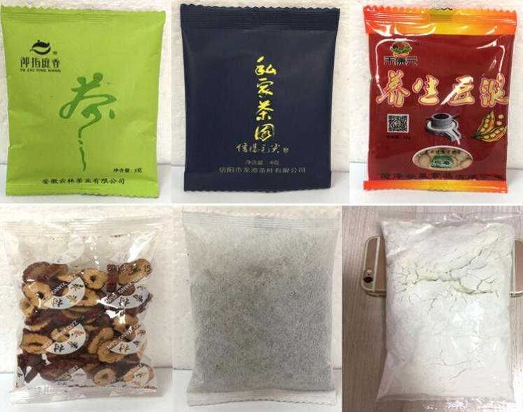 Máquina de Embalamento / Enchimento Automática até 1kg