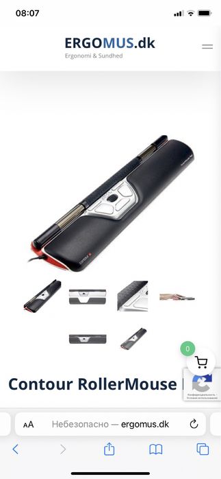 Контурная ролликовая мышь Contour Roller red mouse