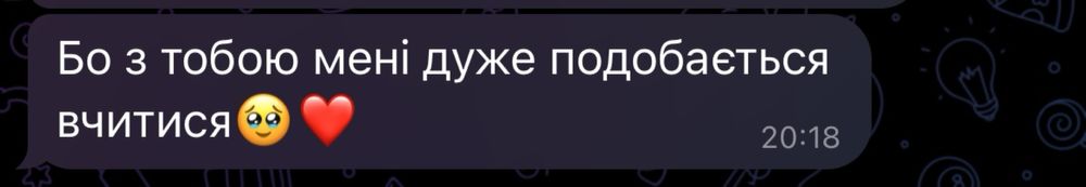 Викладач англійської мови