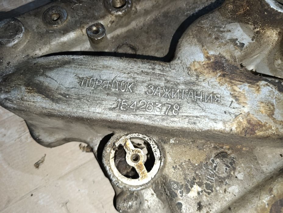Впускной коллектор ГАЗ 53, 66, 3307, ПАЗ Оригинал.