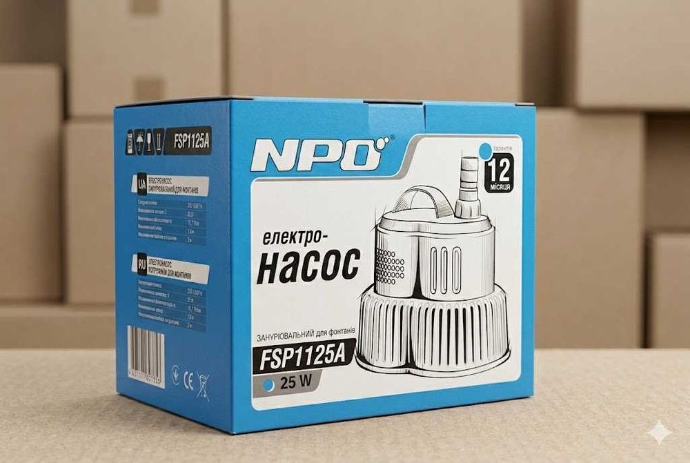Насос для фонтану ставка NPO 1125A 25Вт 1000л/г + шланг 2, 3, 4 метри!