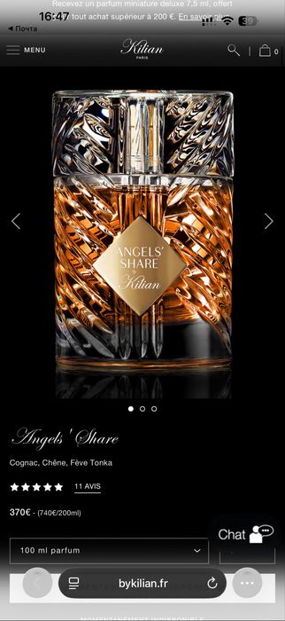 Kilian Paris Angels’ Share