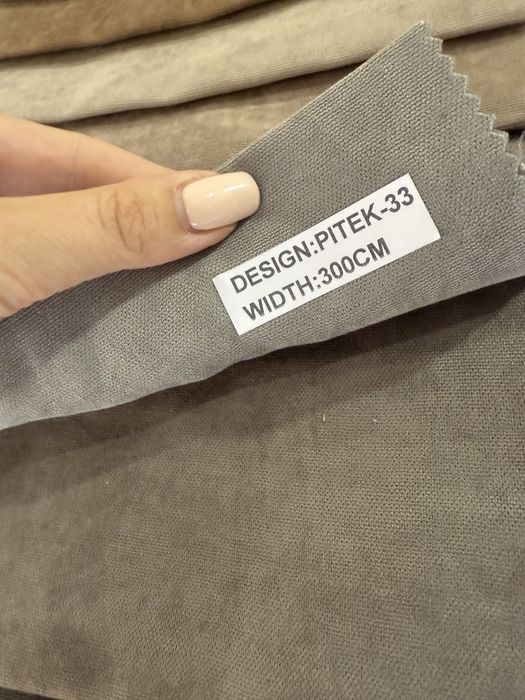 Шторы Микровелюр Турция, шторы, гардины