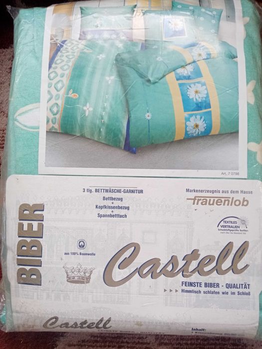 Комплект постельного белья производство Германия новый