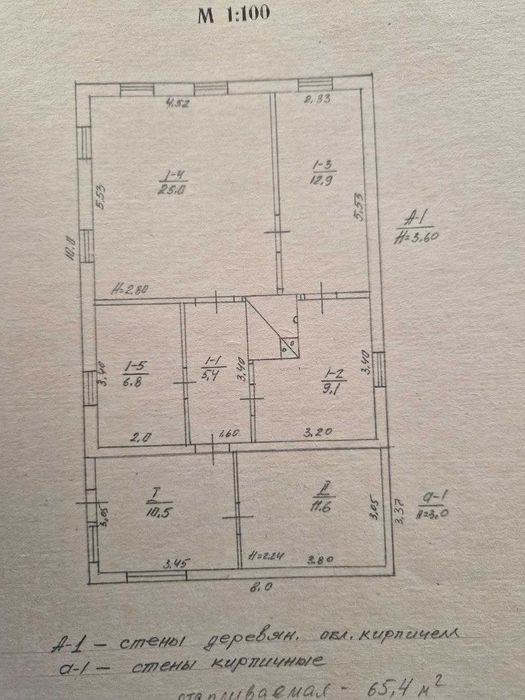 Будинок в Куликівці
