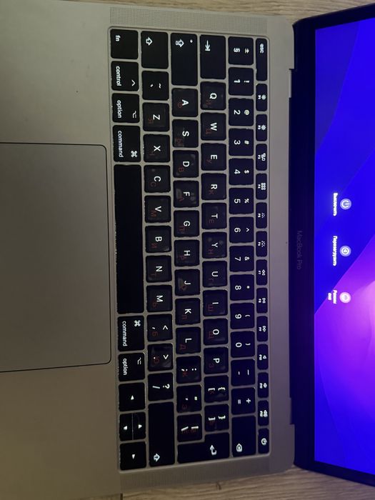 MacBook 2017 pro