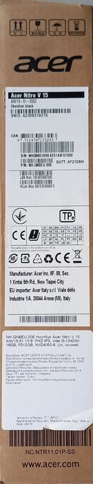 Aser Nitro V15 15,6" Intel i5-13420H