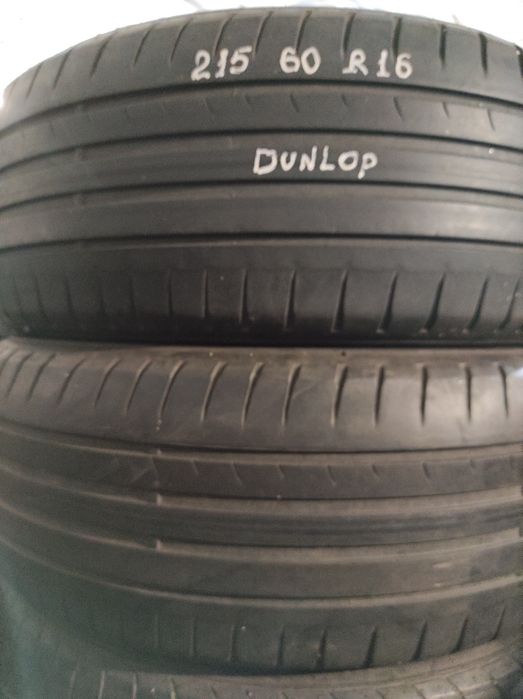 Шини б/у з Європи R16 склад
