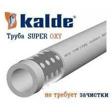 Труба и фитинги под пайку KALDE белый цвет для воды и отопления