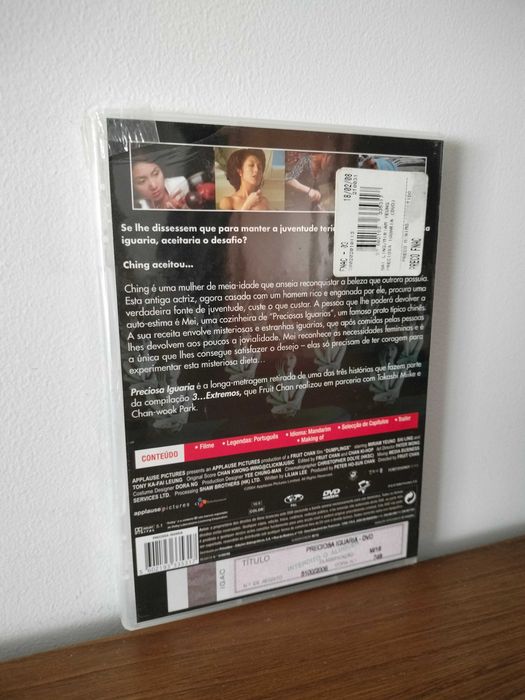 Filme DVD: Preciosa Iguaria - Gau ji - Dumplings (Selado)