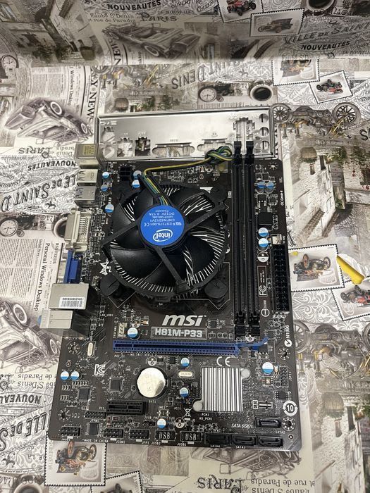 Материнська плата MSI H81M-P33  (LGA 1150). C Гарантией.