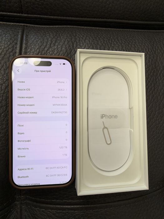 iPhone 16pro 1Tb