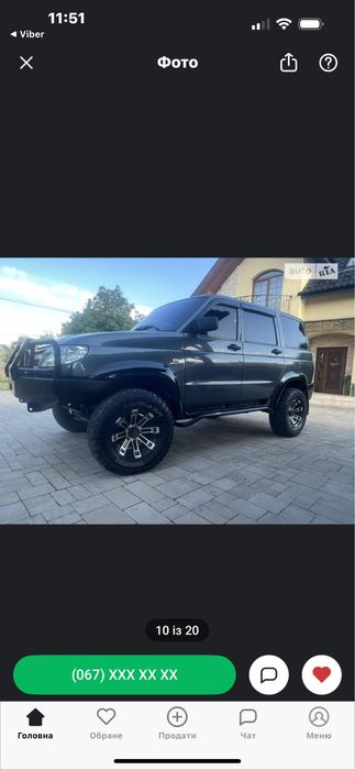 УАЗ 3163 Патріот