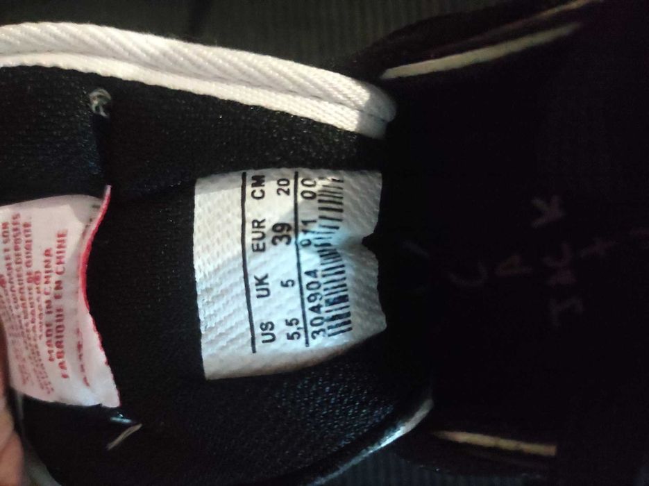 Buty Nike Travis Scott