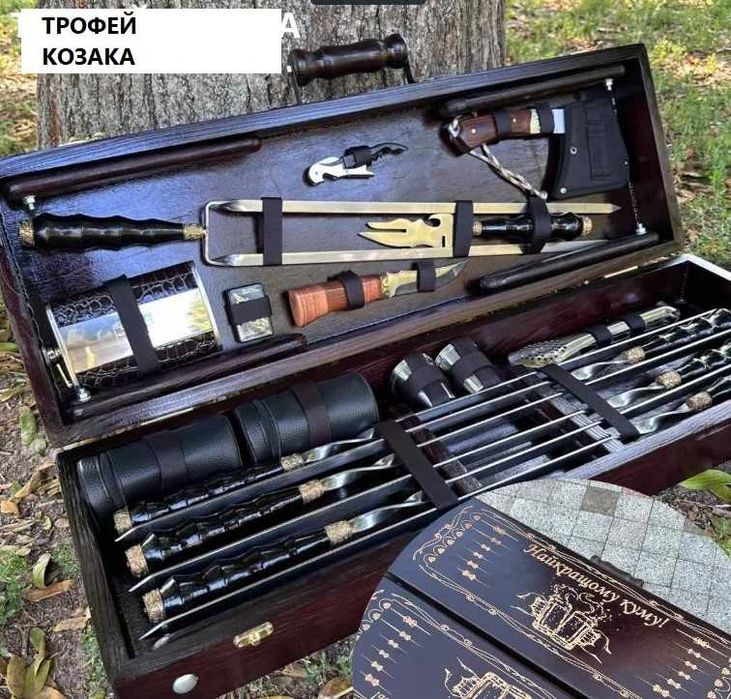 Набір для барбекю у кейсі  / шашличний набір / шампура  / подарунок  !