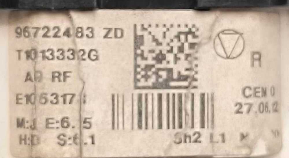 Comando Chauffage / Sofagem 96722483ZD - PEUGEOT 208 I
