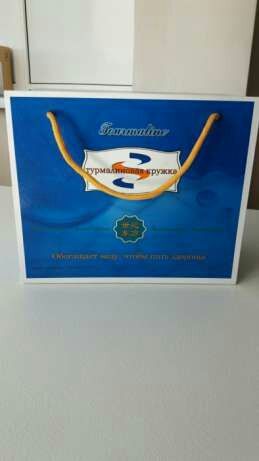 Турмалиновая кружка-термос-структуратор "Water Doctor"