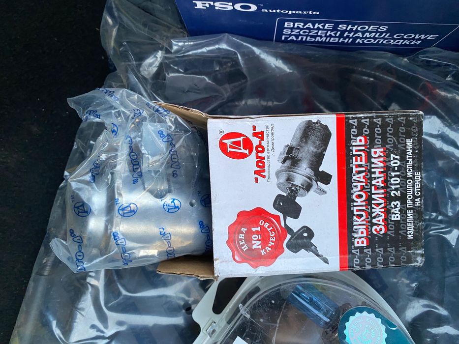Продам гальмівні колодки на ваз 2106