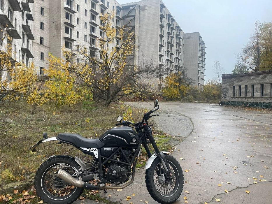 geon scrambler 250 2024