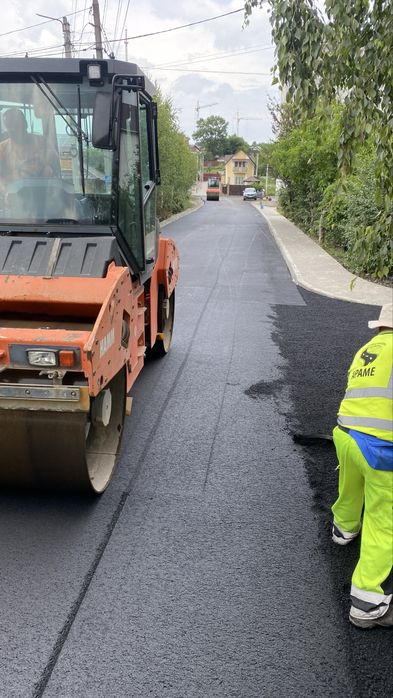 Асфальт ,ФЕМ ( бруківка ) , благоустрій