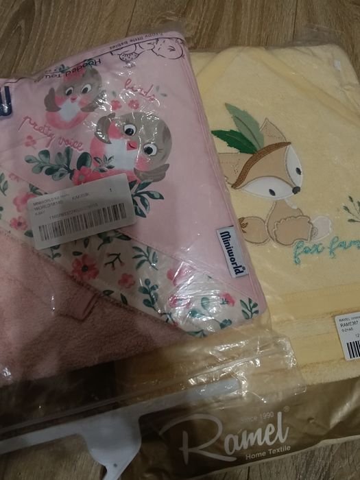 Рушничок для маляти