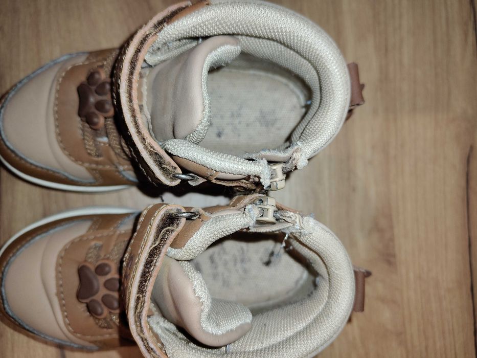 Buty dziecięce Smyk