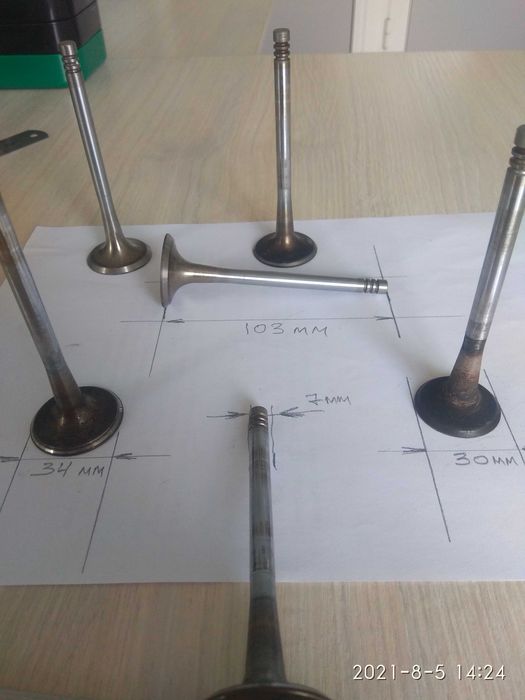 Seat malaga ibiza ronda клапан SE021012301B 550663B