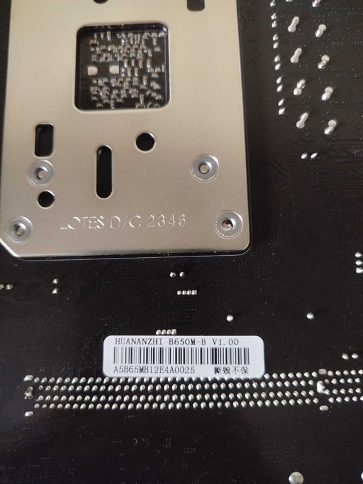 Материнська плата HUANANZHI B650M-B PRO (V1.00) AM5 DDR5 НОВА