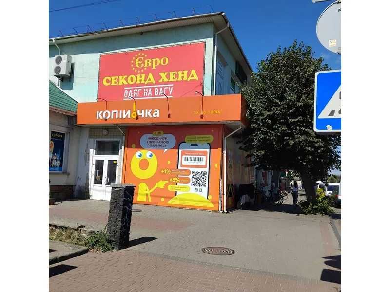 Продаж торгово-офісного приміщення 408.5 м² з фасадним входом, вул. Незалежності, 4