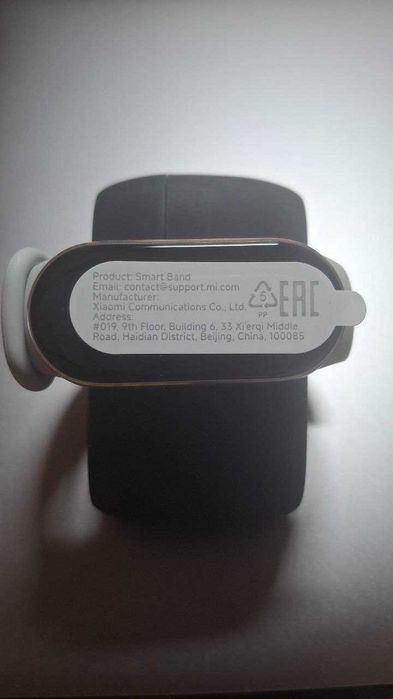 Xiaomi smart band 9