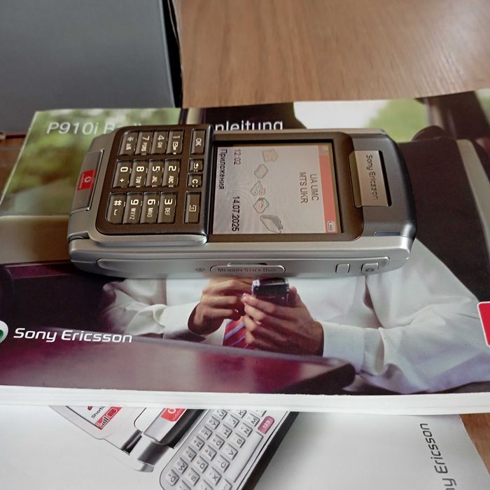 Мобильный телефон Sony Ericsson P910i в коробке! Аккумулятор!
