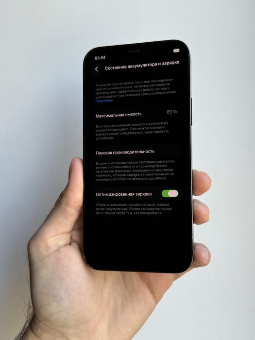 iPhone 12 Pro 256 Gb Pacific Blue Neverlock АКБ 89%
