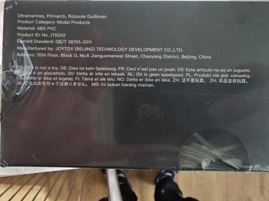Фигурка Joytoy Робаут Жиллиман Примарх Ультрамаринов Вархаммер