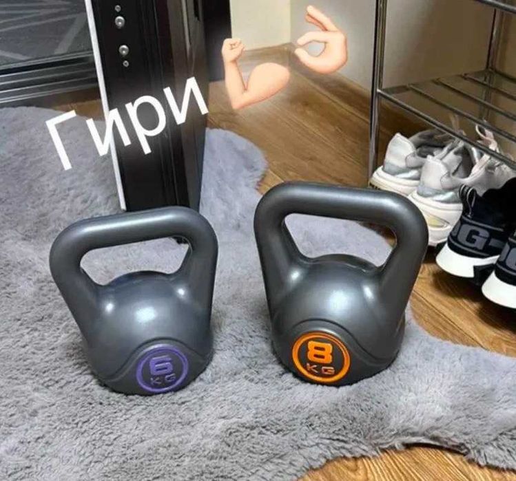 Гиря 6 кг 8 кг 10 кг 16 кг 20 кг спортивная вініл Гири Гирі | все веса