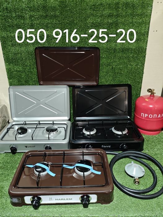 Соберём газовый комплект газовый баллон газовая плитка