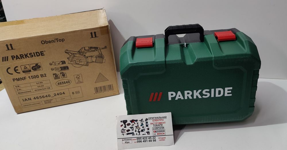 НОВИЙ штроборез/бороздодел с Германии Parkside PMNF 1500 B2/штроборіз