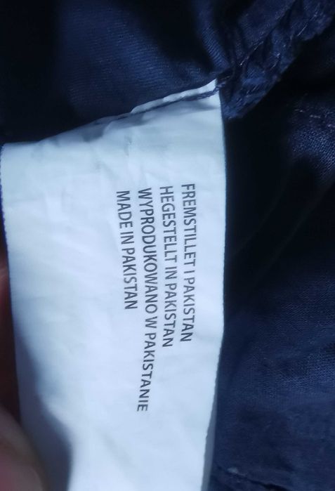 Spodnie bawełniane Carry Kids 140 cm