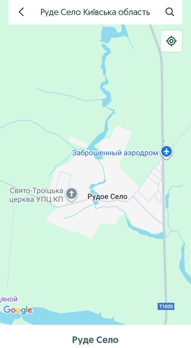 Терміновий продаж будинку