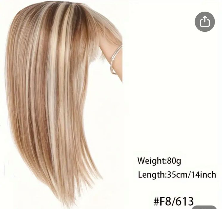 Топпер на заколках три разных цвета