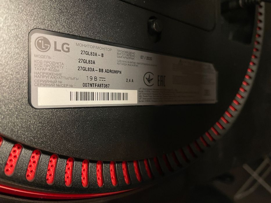 Monitor dla gier LG 27gp850-b, 2K, 144hz, IPS